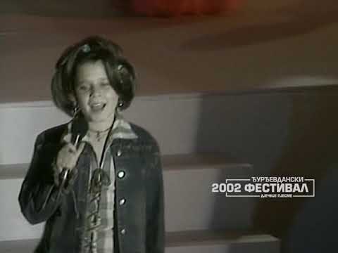 Djurdjevdanski festival 2002: ALEKSANDRA PAVLOVIĆ - Nemoj ovo nikom reći