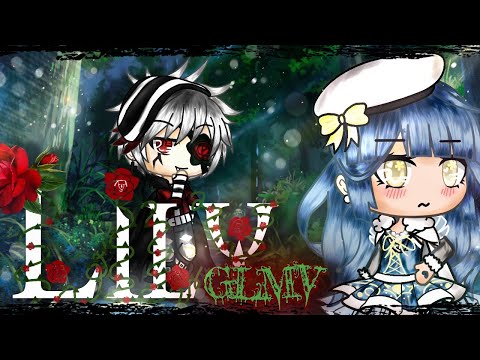 ⊰⋆Lily⋆⊱//•GLMV•-❥~
