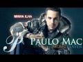 Minha ilha - Paulo Mac ® [CD POP] 