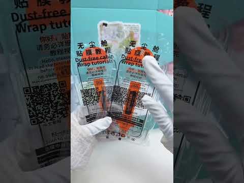Video cover