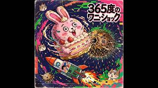🚀ぼとぬず