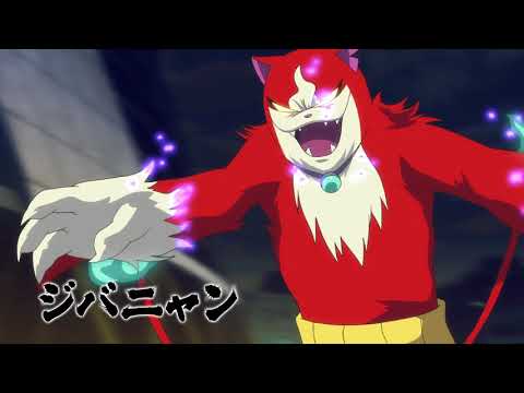 Yo-kai Watch Shadowside: The Return of the Oni King