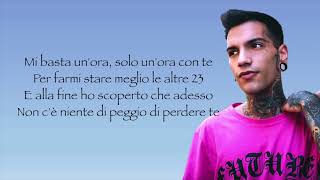 GionnyScandal - Solo Te E Me ft. Giulia Jean - Testo