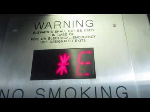 (Unknown Brand) Hydraulic Elevator to Platform At Brookland CUA Metro Station - Washington DC