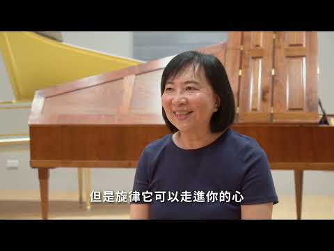 2024高雄文藝獎得獎人—巴洛克獨奏家樂團:圖片