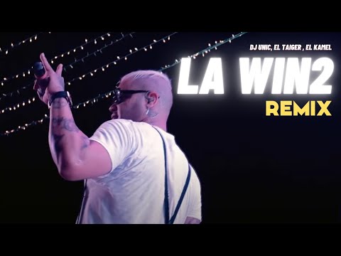 Dj Unic, El Taiger, El Kamel - LA WIN2 REMIX ✘ Guaracha 2021 💃 ( Version Extended Pavel Dj )