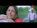 Priya Priyathama Telugu Movie Best Climax Scene Bharath Tamannaah Star Maa Music