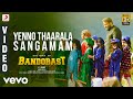 Bandobast Yenno Thaarala Sangamam Video Suriya Harris Jayaraj