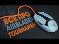 Cougar AirBlader Tournament Black - видео