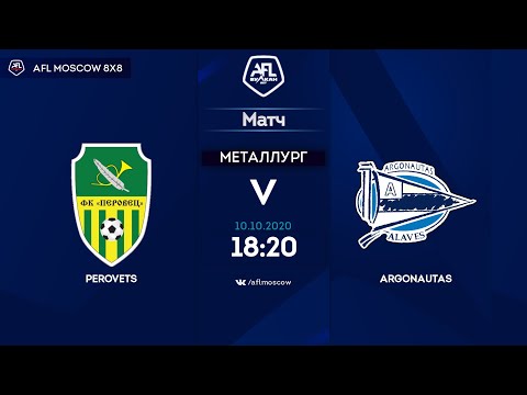 AFL20. Russia. National League. Day 8. Perovets - Argonautas.