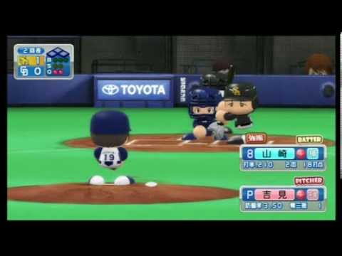 Powerful Pro Baseball 2011 Playstation 3