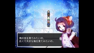 少女を育ててく「Reincarnation」ゆっくり実況9回目