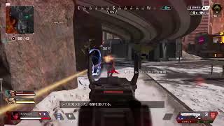 APEX