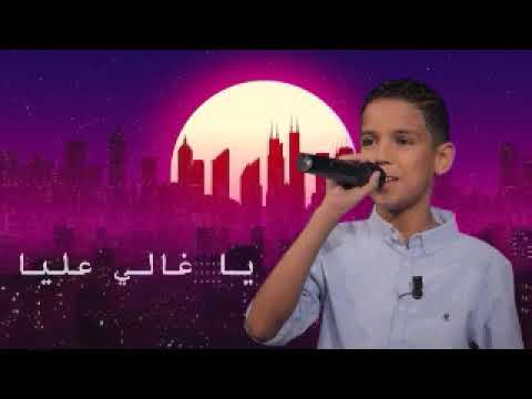 Hamouda X Sanfara - Nour Einya | نور عينيا (Lyrics)