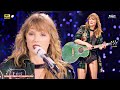 [Re-edited 4K] All Too Well - Taylor Swift • Reputation Stadium Tour • EAS Channel