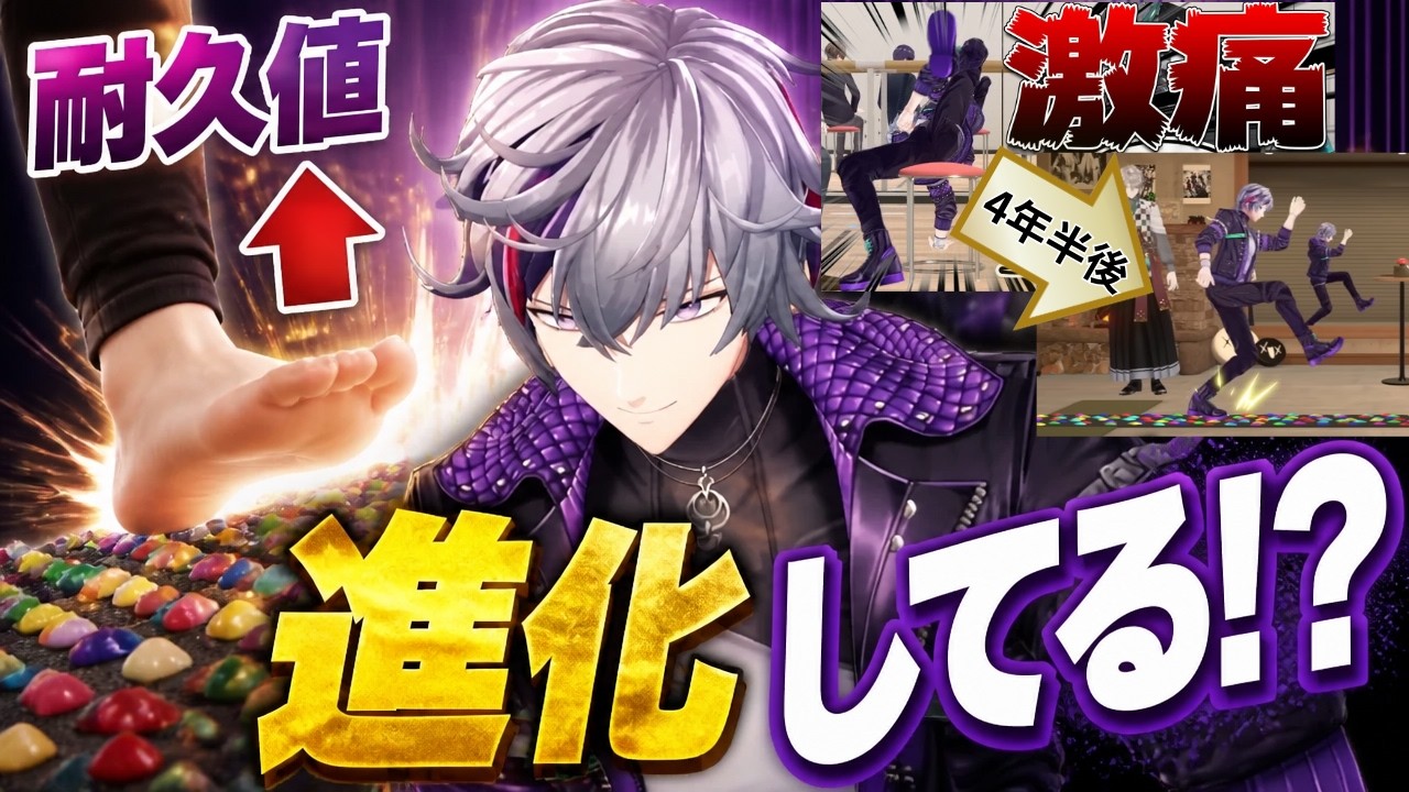 YouTubeサムネイル
