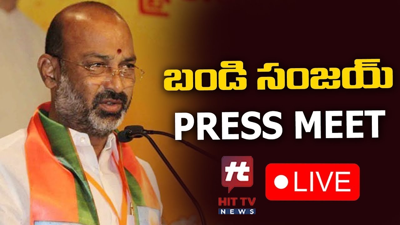 Bandi Sanjay Press Meet Live | New Joinings In Telangana BJP