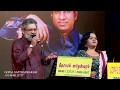 Putham Puthu Poo - Live Orchestra | Dinesh | Surmuki | Thalapathi | GOPAL SAPTHASWARAM