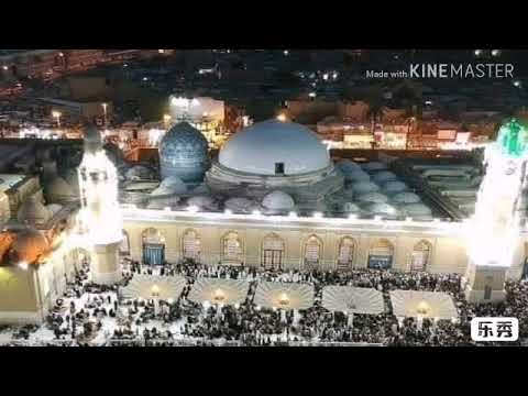 Zameen Kya Aasman Bhar Me Hai Charcha Gouse Azam Ka | New Manqabat 2019 Ghouse Azam |Gouse Azam 2019