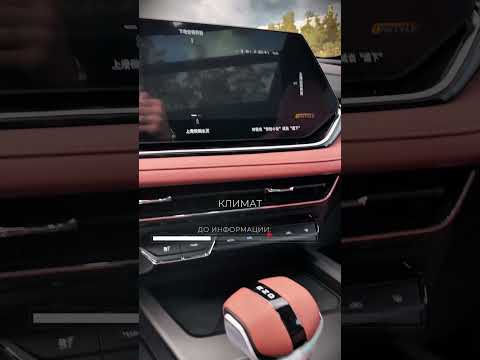 фото changan x5 plus i 0