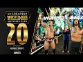 FULL MATCH Roman Reigns The Rock Vs Cody Rhodes Seth Rollins WrestleMania XL Saturday