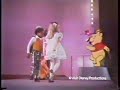 Gary Coleman 1977 Sears Pooh Clothing Commercial