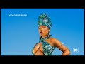 Cardi B - Bongos (ft. Megan Thee Stallion) (mtvU Super Clean Video)