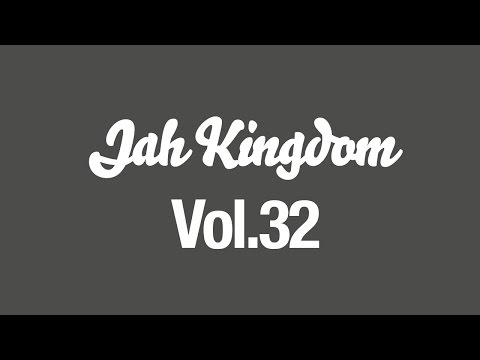 [RARE] Jah Kingdom tapes Vol.32