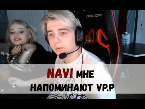 Fng про NaVi; Cooman возвращает вещи ILTW; Фишка с Wraith King
