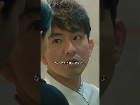 リンダを避けるため、シャンピンはすでに氷室に逃げ込んでいた。