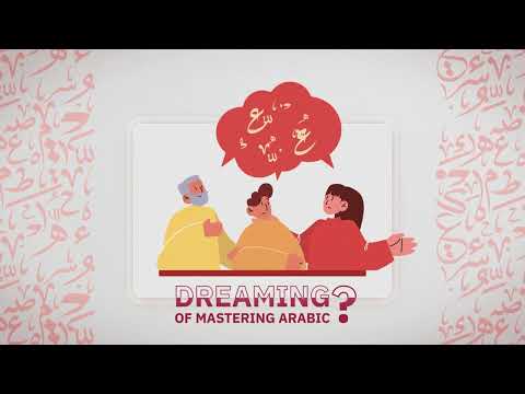 TEACHMEARABIC -Self+Live Class