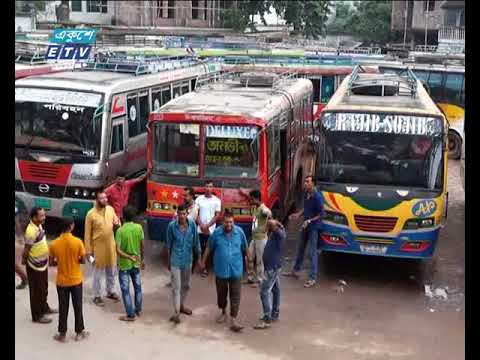 নিরাপত্তার অজুহাতে যানবাহন বন্ধ