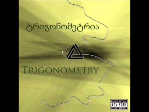 Triogonometry ft Sony - Sarke / ტრიგონომეტრია & სონი - სარკე
