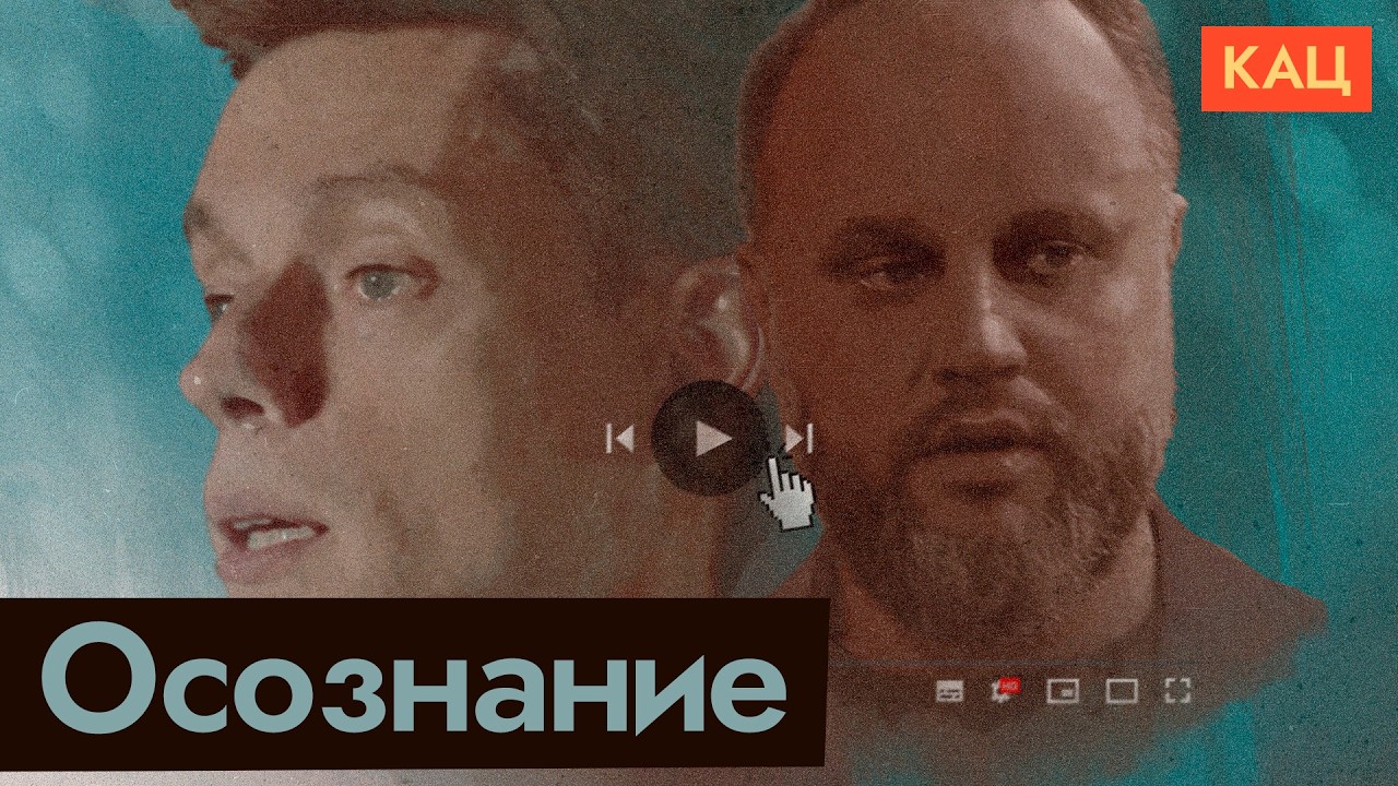 Губарев у Дудя | Z-спикеры продолжают прозревать (English subtitles) @Max_Katz