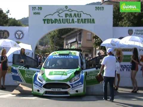 2013 GLOBUL Rally Team - Rally Tvarditsa-Elena - Day 2