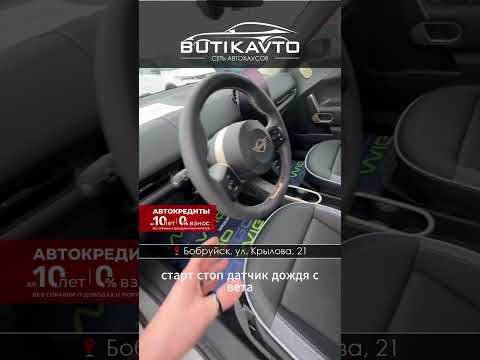 фото mini paceman i 0