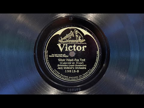 Silver Head • Jack Shilkret's Orchestra (EMGCR Mark Xb Oversize Gramophone)