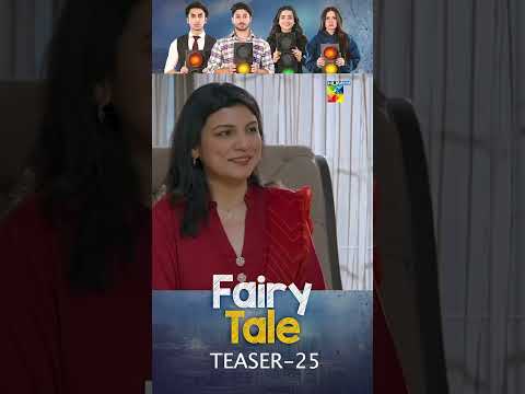 Teaser: Fairy Tale - EP 25 - HUM TV #shorts #seharkhan #alisafina #humtv