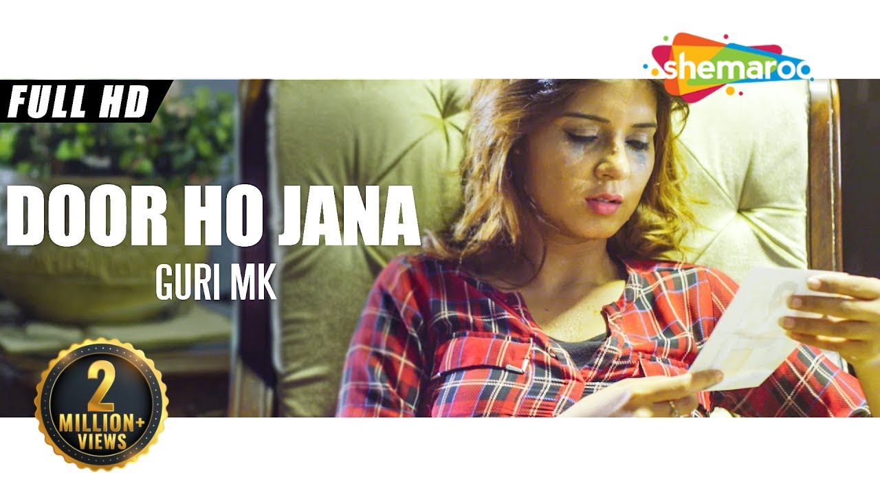 Door Ho Jana (Title) Lyrics  | Door Ho Jana | Guri Mk | Guri Mk | Guri Mk, Prince Saggu