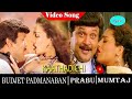 Budget Padmanabhan Movie Songs Kaathadichu Video Song Prabhu RamyaKrishnan