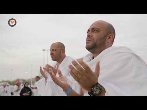 الإحرام