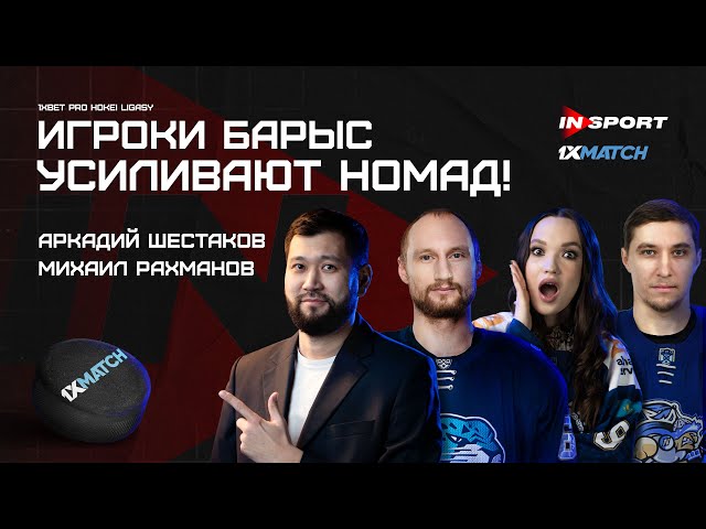 Youtube-video