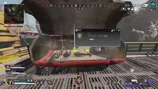 Apex Legends_5000dmg