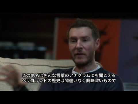 Massive Attack - Why The Title Heligoland? (Heligoland Interview)