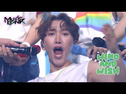 Wind And Wish - BTOB [Music Bank] | KBS WORLD TV 230505