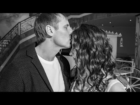 Свадьба на двоих
