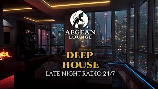 Aegean Lounge
