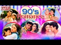 90's Romance - Video Jukebox | Bollywood Love Songs | 90's Hindi Hit Songs | @tipsofficial