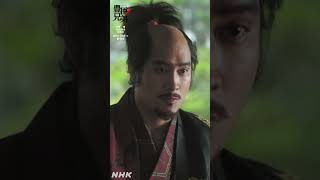狩野永徳【大河ドラマ 豊臣兄弟！】| NHK | #shorts