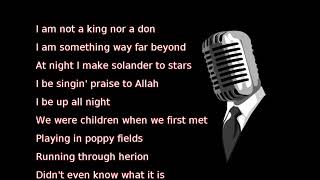 Kevin Gates - Jus Wanna (lyrics)